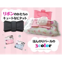 日本輕便式濕紙巾蓋 (蝴蝶型)